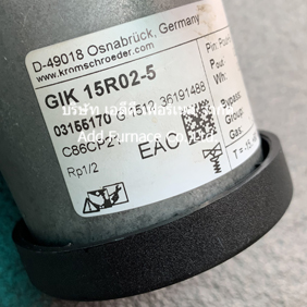 GIK 15R02-5 Kromschroder